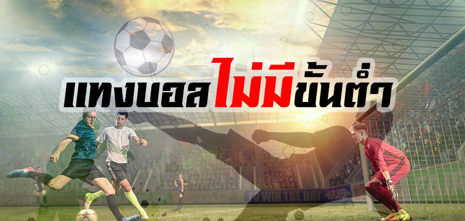 ufa